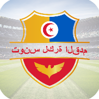 Tunisian football live