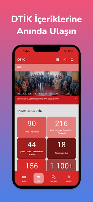 DEİK Plus Screenshot 1