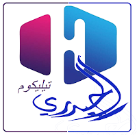 الحيدري تيليكوم