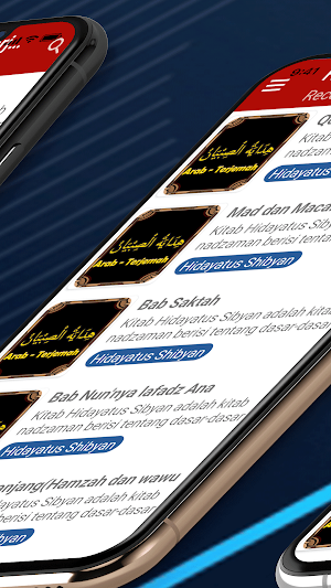 Hidayatus Shibyan Terjemah Screenshot 2
