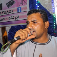 أغاني محمود سليم بدون نت 2024