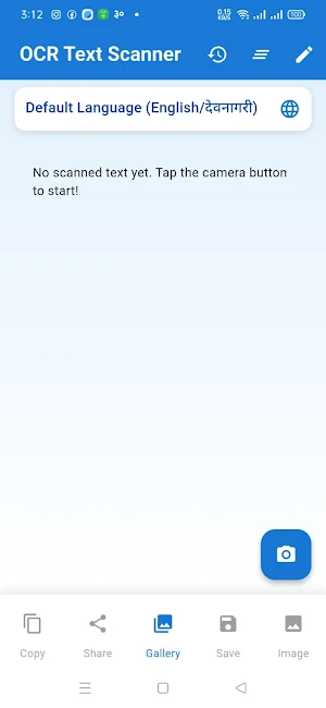 OCR Text Scanner Image to Text Screenshot 1