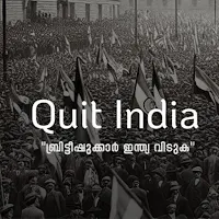 Quit India