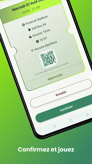 Nkawrou - نكورو screenshot 5