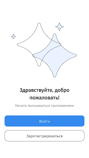 Sanus Business Screenshot 0