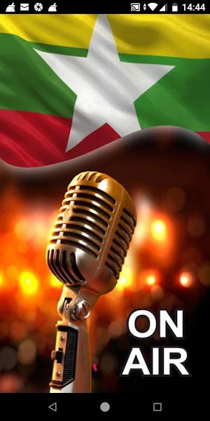 Myanmar Radio Stations Screenshot 0