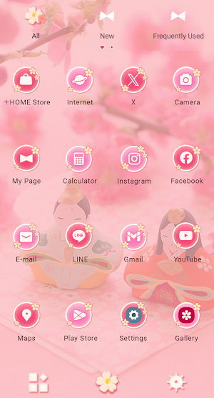 Peach Blossoms and Hina Dolls Screenshot 2