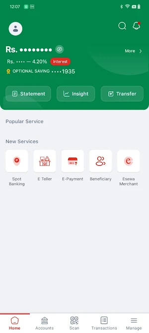 Shikshak Kalyan smart app Screenshot 1