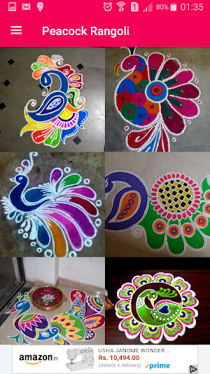 Rangoli Designs Latest Screenshot 1