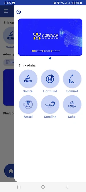 Qoryoooley Data Screenshot 2