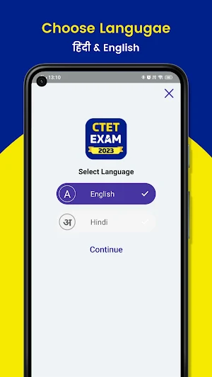 CTET Exam 2023 Screenshot 0