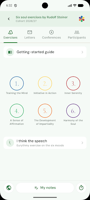 ISA - Spiritual Activity Screenshot 1