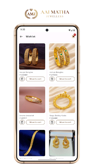 Aai Matha Jewellers Screenshot 1