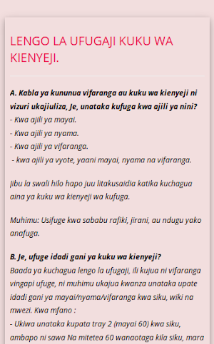 Kuku Kalenda - Aquinus Screenshot 3