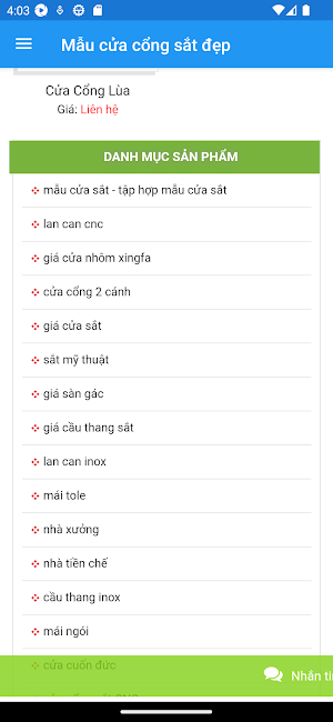Mẫu cửa cổng sắt đẹp Screenshot 1
