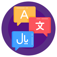 YouSpeech - Verbal Translator