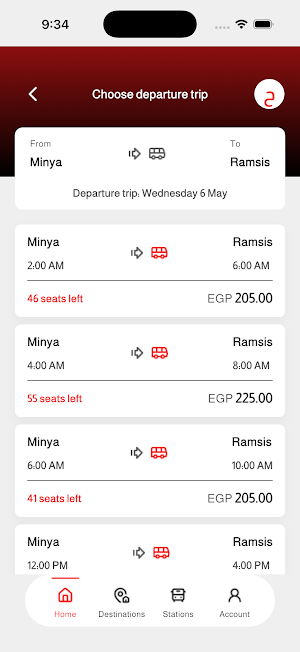 Express Bus Screenshot 1