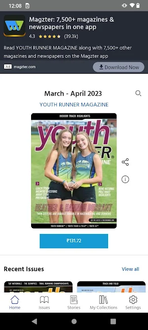 YOUTH RUNNER MAGAZINE Screenshot 0