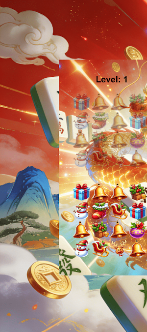Difference Puzzle Screenshot 0