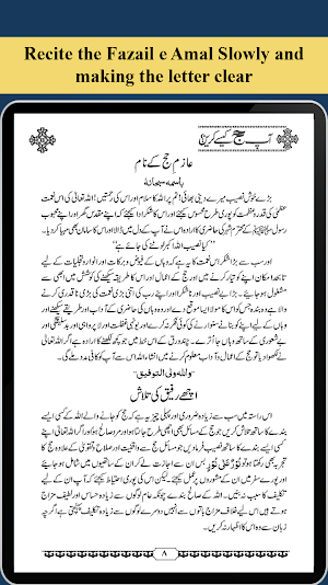 Hajj 2024 - Taj Company - 291 Screenshot 1