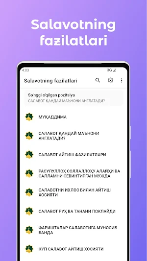 Salavotning fazilatlari Screenshot 0