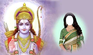 God Sri Rama Photo Frames Screenshot 3