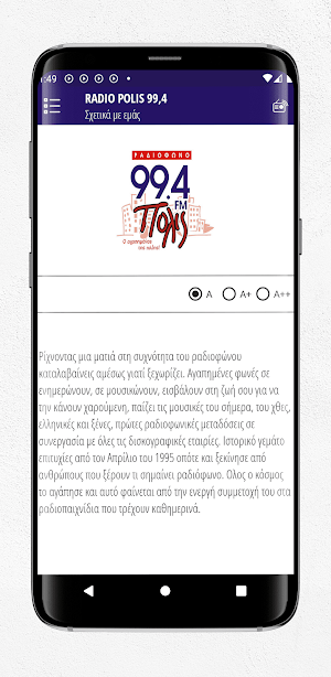 RADIO POLIS 99,4 Screenshot 3