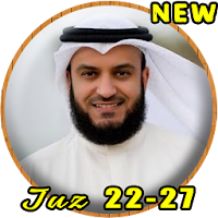 AL Quran Dan Terjemahan Indone