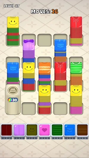 Maya Sort Screenshot 2