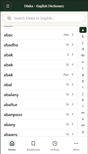 Dinka English Dictionary Screenshot 1