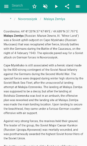 Novorossiysk Screenshot 2