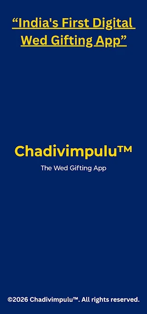 Chadivimpulu Screenshot 0
