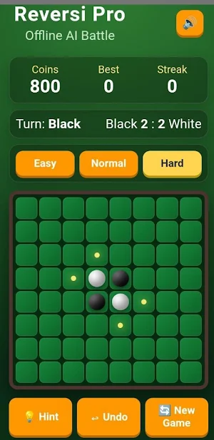 Reversi King: 黑白棋王 Screenshot 1