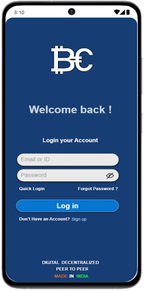 BC Exchange Screenshot 3