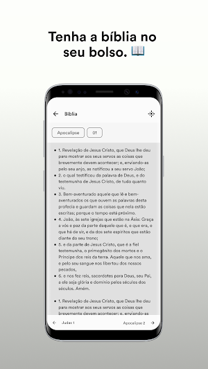 IAP AGUA DA ROCHA Screenshot 2