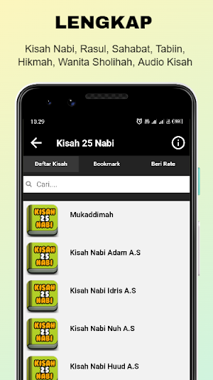 Kisah 25 Nabi dan Rasul Screenshot 1