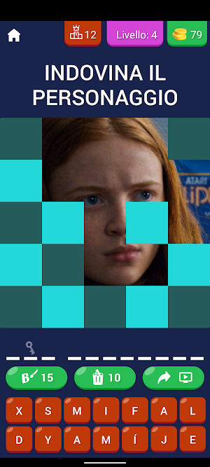 Stranger Things - Chi è? Screenshot 0
