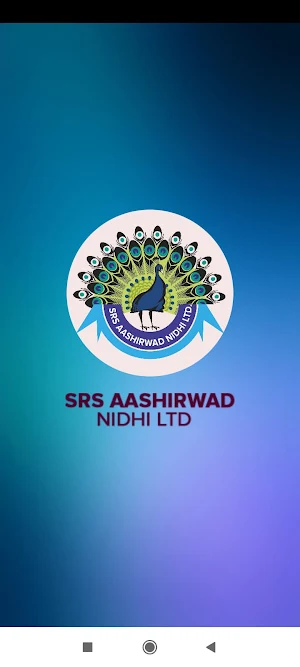 SRS Aashirwad Nidhi Screenshot 0