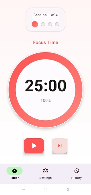 Swin Pro Screenshot 0