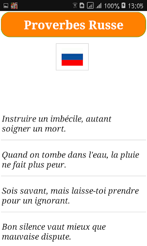 Proverbes par origines Screenshot 1