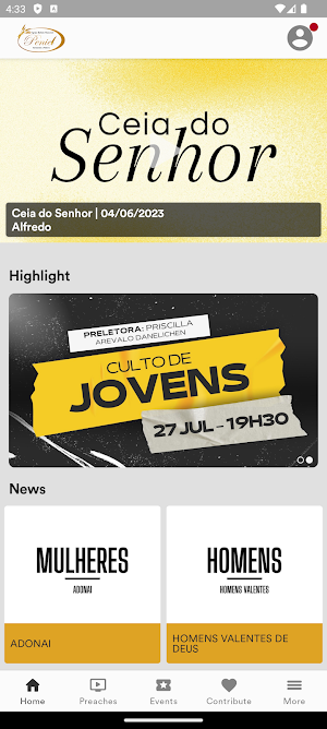 Batista Nacional Peniel SBC Screenshot 0