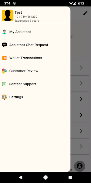 Kuber Astro Solution Screenshot 3