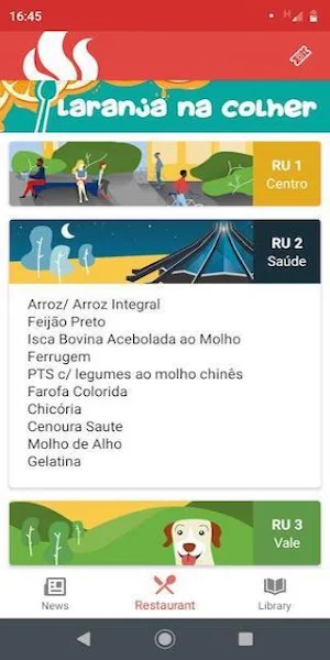UFRGS Mobile Screenshot 2