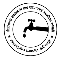Bojhepani Khanepani