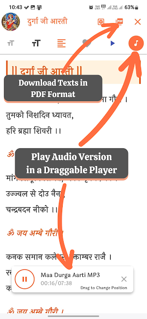 HinduNidhi Screenshot 2