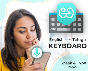 Telugu Voice Typing Keyboard - with Translator Screenshot 0