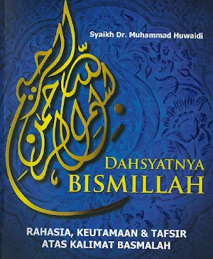 Dahsyatnya Bismillah Screenshot 0