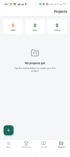 Task Flow Manager Screenshot 0