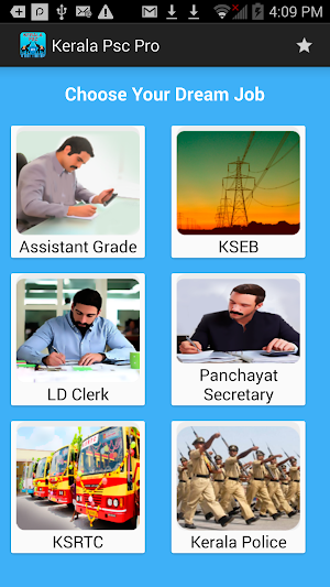 Kerala PSC Pro Screenshot 1