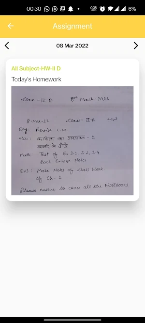 GreenValley School (Parents) Screenshot 1